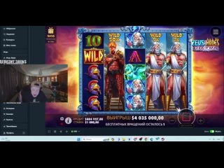 mellstroy win 4,900,000 in zevs vs hades slot