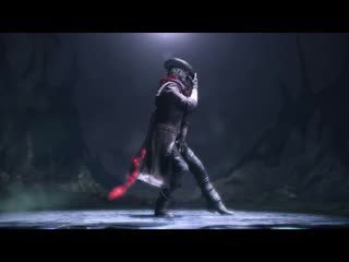 dante's dance